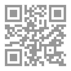 Qr Code من يهوه إلى الله