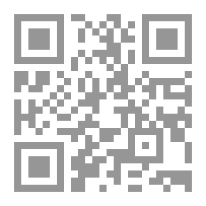 Qr Code التأريض الوقائي والحماية ضد الصواعق