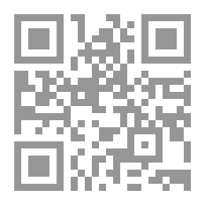 Qr Code Collection Of Fatwas / By Sheikh Al-Islam Taqi Al-Din Ahmed Bin Taymiyyah Al-Harrani. C. 33 (Book Of Divorce; Vol. 17)