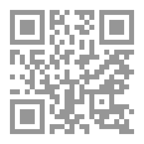 Qr Code العملاقان