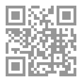Qr Code عد يا أبي - الكتاب الأول