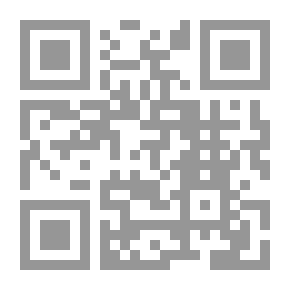 Qr Code رفع أعلام النصر بذكر أولياء مصر `الجزء الثالث`