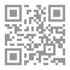 Qr Code تحليل اللغة الألبانية