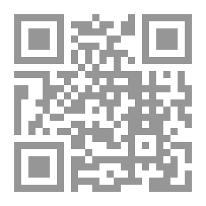 Qr Code مستقبل الصراع العربي - الإسرائيلي ( مشروع استشراف مستقبل الوطن العربي )