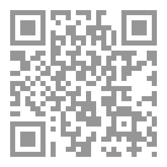 Qr Code إدارة الموارد البشرية: منهج متقدم