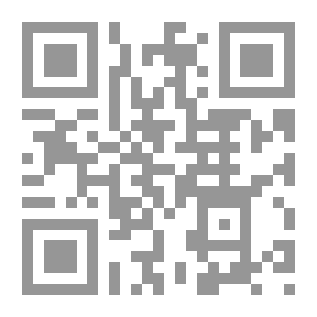 Qr Code ديوان المعولي