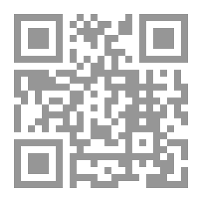 Qr Code في مديح زوجة الأب