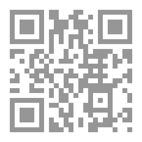 Qr Code المسؤولية في حماية أموال المودعيين