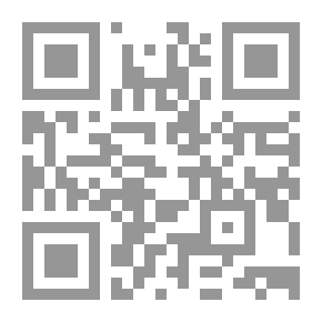 Qr Code ديوان الشافعى
