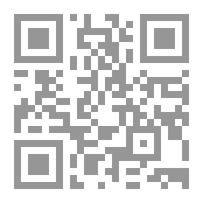 Qr Code In the Morning