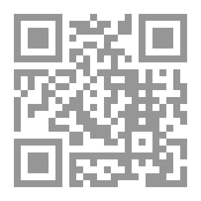 Qr Code رواية الكونتراباص لـ باتريك زوسكيند