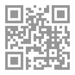Qr Code Vague Rules