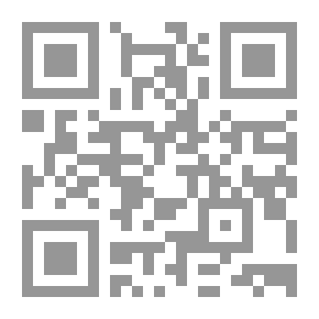 Qr Code مقدمة في الاقتصاد الجزئي