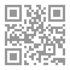 Qr Code مواسم التين