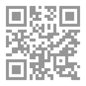 Qr Code غبطة برية
