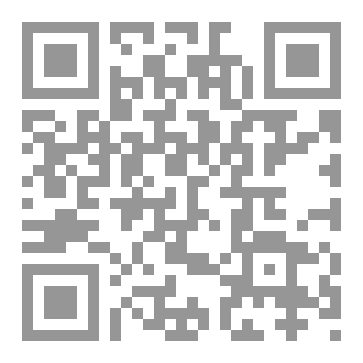 Qr Code الاسرار الاخيرة أسرار الاستكشاف النهائية