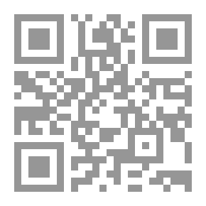 Qr Code العبد ومسرحيات أخرى