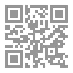 Qr Code City Of Ashes (The Mortal Instruments - Book 2)