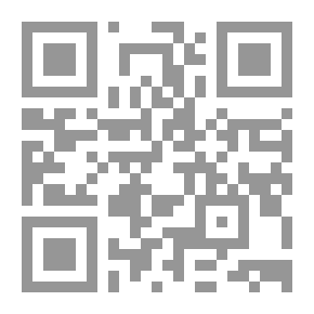 Qr Code أصول الجامع الكبير