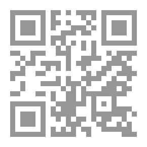 Qr Code History's Most Famous Queen