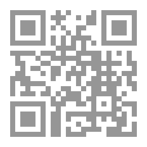 Qr Code الوسيط في تاريخ الفلسفة الإسلامية