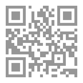 Qr Code المنوليا في دمشق وأحاديث أخرى