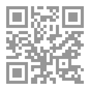 Qr Code وقائع السينما المصرية في القرن العشرين