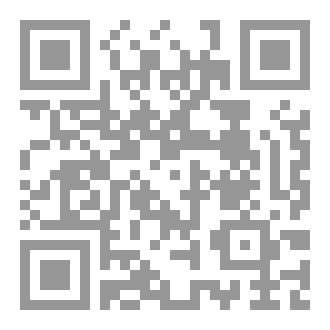 Qr Code في القوة النزوعية ٢