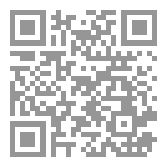 Qr Code خواطر طبيب أسنان ١