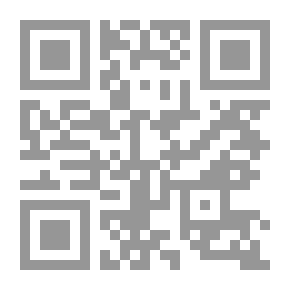 Qr Code حسيني أنا