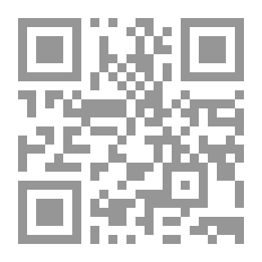 Qr Code Mawlid Al-Awuf In The Definition Of What Is Singled Out In The Classification In The Mawlid Al-Sharif