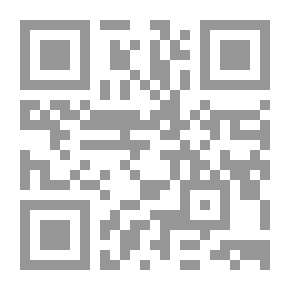 Qr Code بعيدا عن الإزعاج