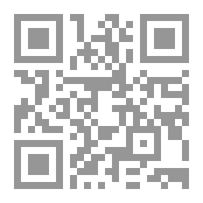 Qr Code Concrete Structures