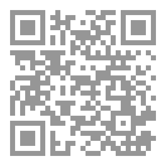 Qr Code أصوات لا تنام
