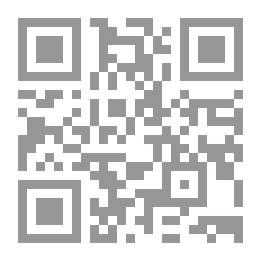 Qr Code الشرق الخيالي ورؤية الآخر