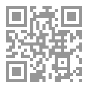 Qr Code العهد المملوكى