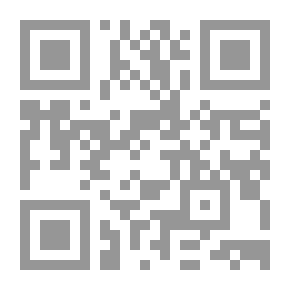 Qr Code Hafez Najib - The Con Artist
