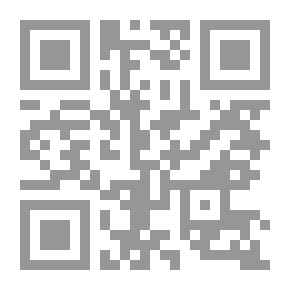 Qr Code موقف النبي من الديانات الثلاث