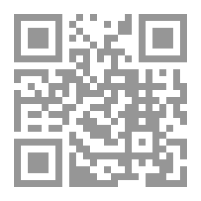 Qr Code رمضان مع بلال وناديا وحكيم
