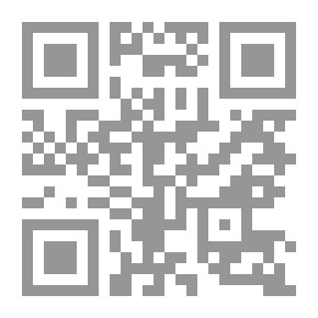 Qr Code عالم جديد ملتئم