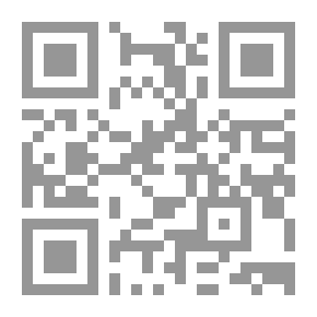 Qr Code بعثة أحمد بن النعمان إلى الولايات المتحدة في عام 1840رحلة السفينة السلطانة إلى مدينة نيويورك