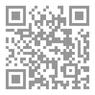 Qr Code فرسان الميدان