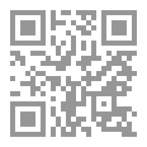 Qr Code حكم القدر