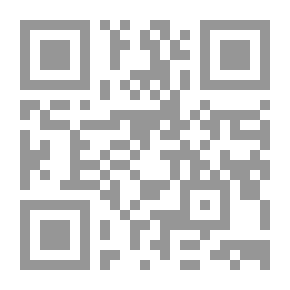 Qr Code الكشف الرباني عن المورد الرحماني