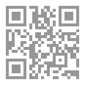 Qr Code في الحب رسائل