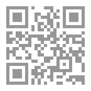 Qr Code رسول افريقيا