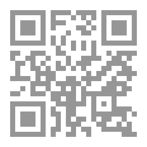 Qr Code Punishments For Sins