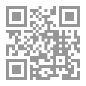 Qr Code المسافر