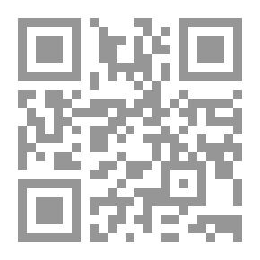 Qr Code القاموس العام للسيرة الذاتية: