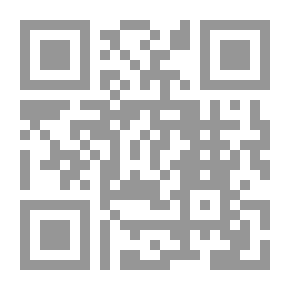 Qr Code Famous Muslim Scholars